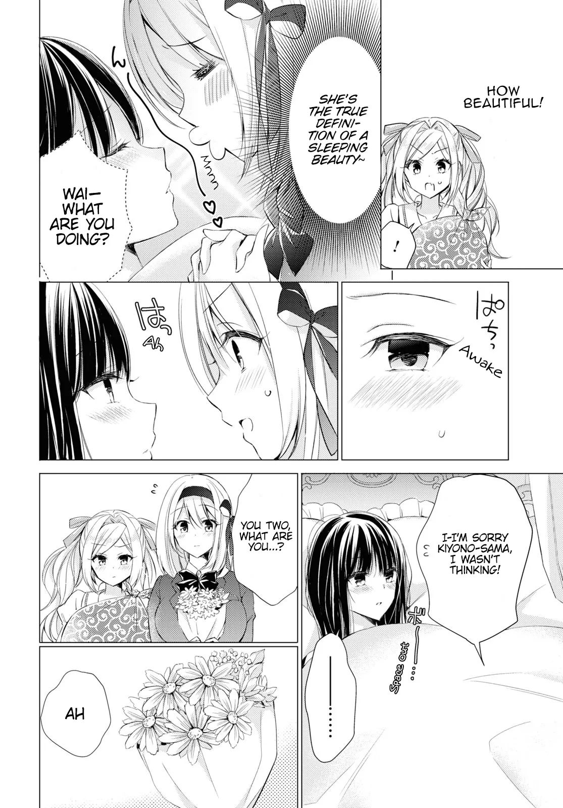 The Secret Etiquette Of Lady Takashima. - Chapter 23