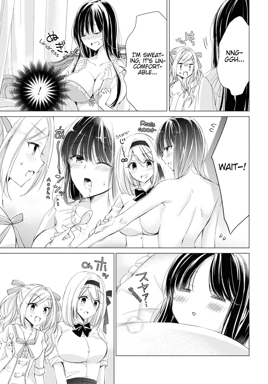 The Secret Etiquette Of Lady Takashima. - Chapter 23