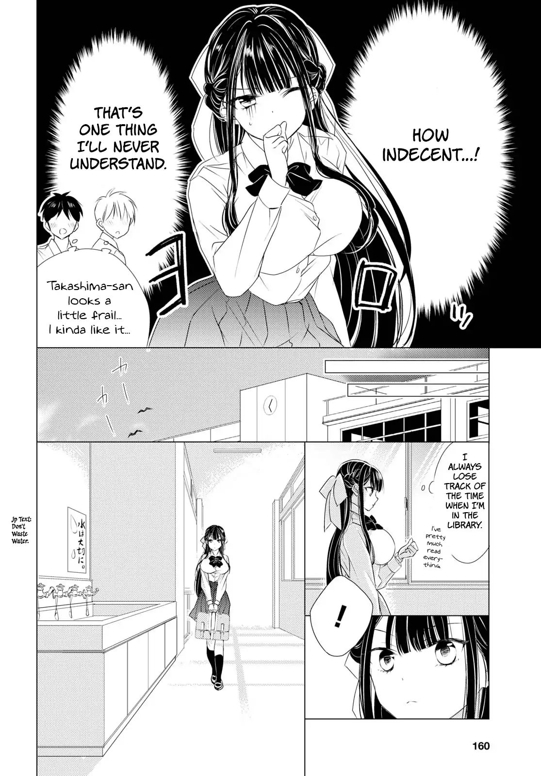 The Secret Etiquette Of Lady Takashima. - Chapter 1