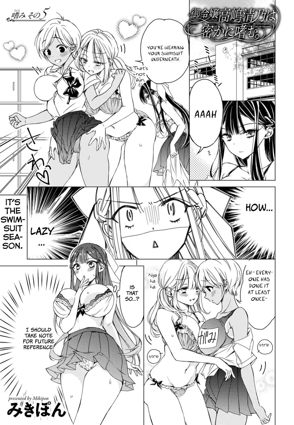 The Secret Etiquette Of Lady Takashima. - Chapter 5