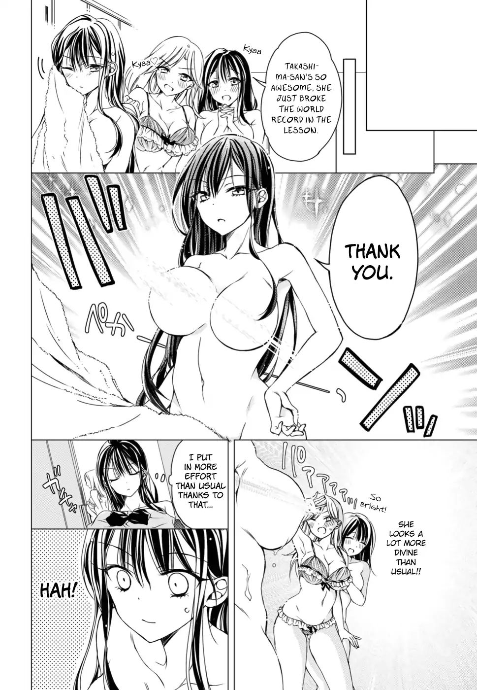 The Secret Etiquette Of Lady Takashima. - Chapter 5