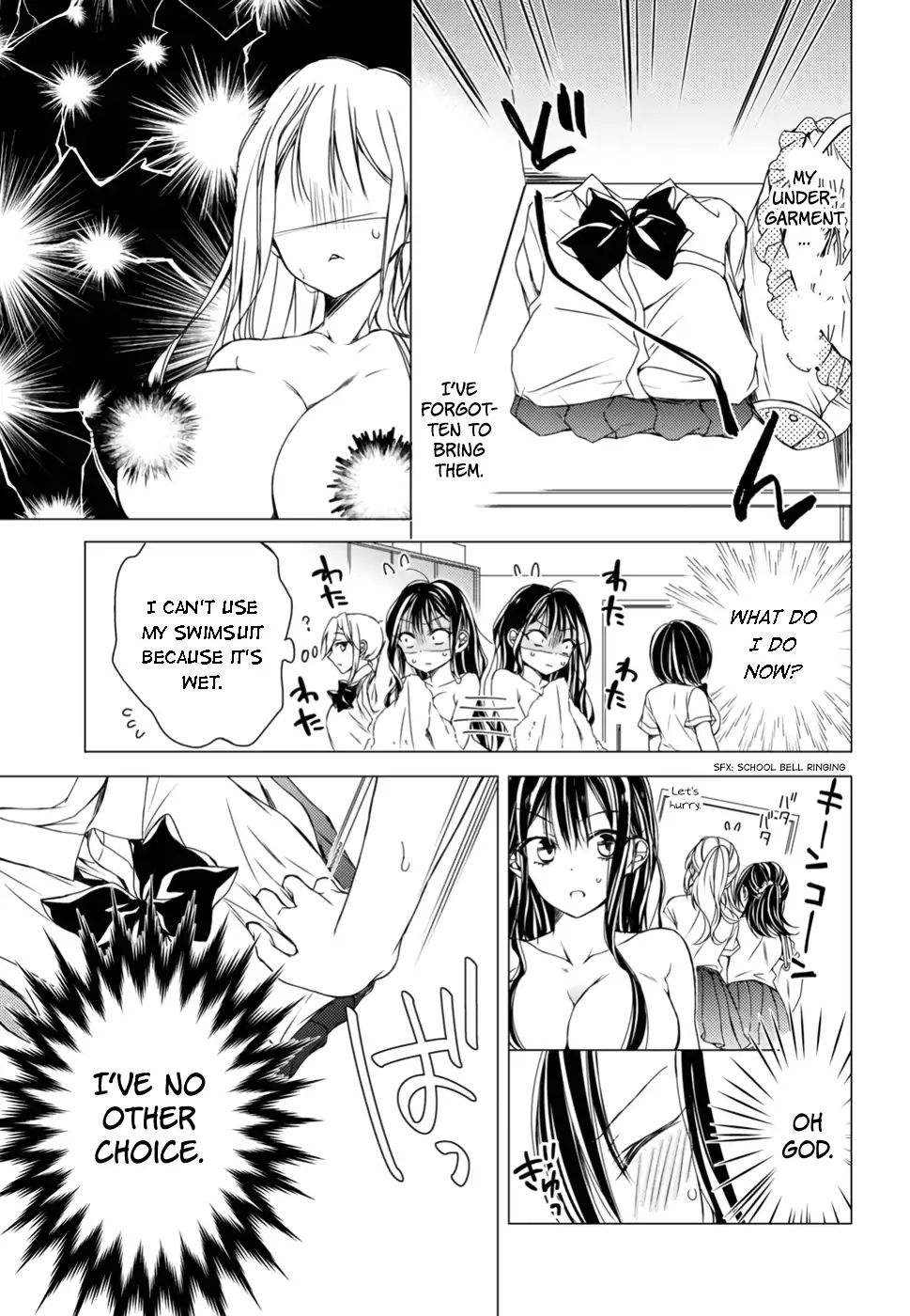 The Secret Etiquette Of Lady Takashima. - Chapter 5