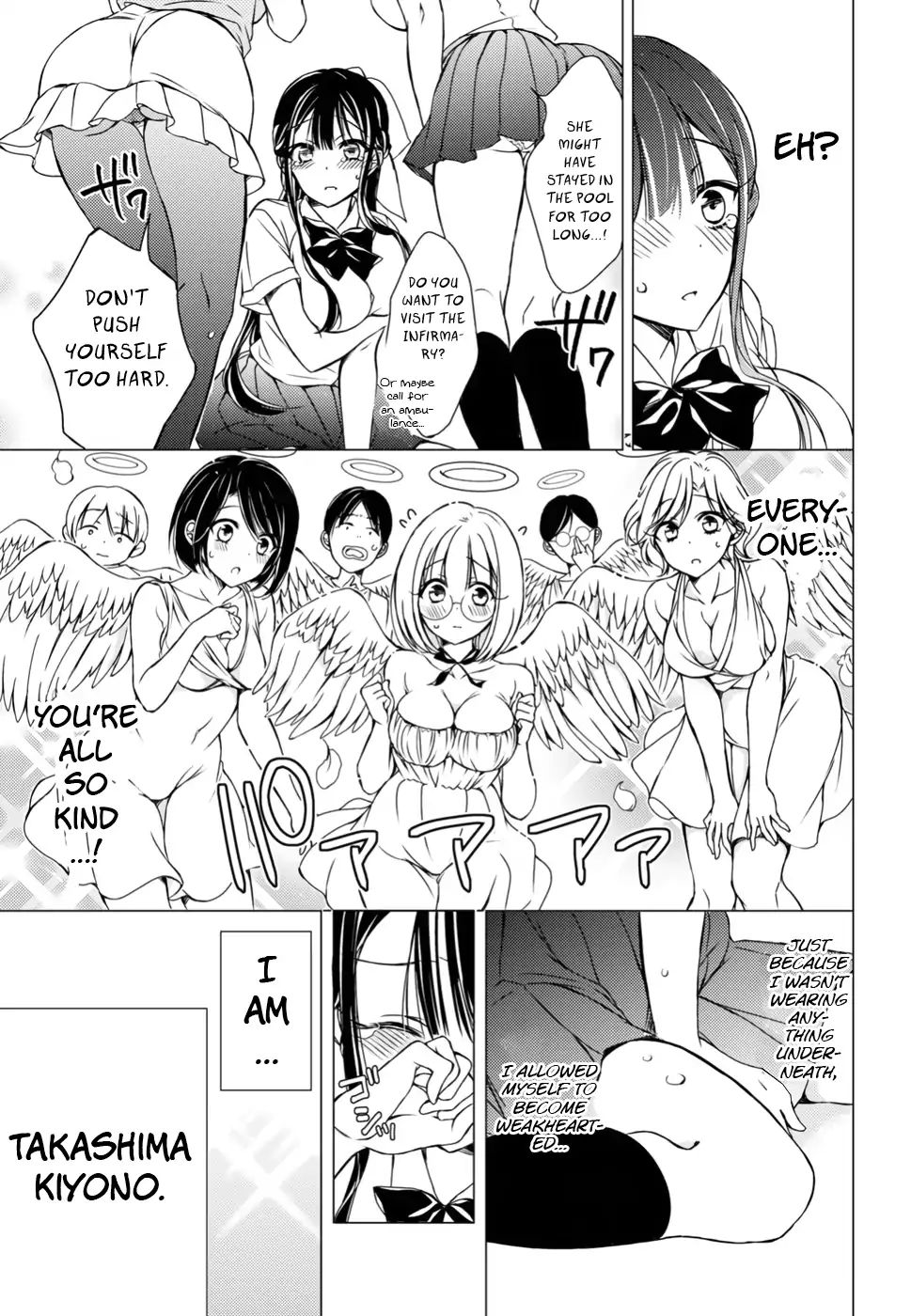 The Secret Etiquette Of Lady Takashima. - Chapter 5