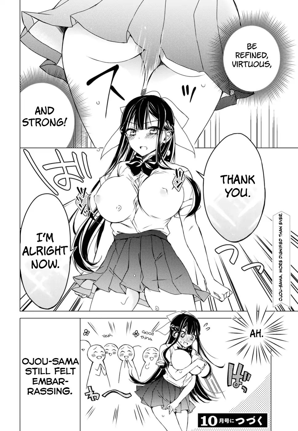 The Secret Etiquette Of Lady Takashima. - Chapter 5