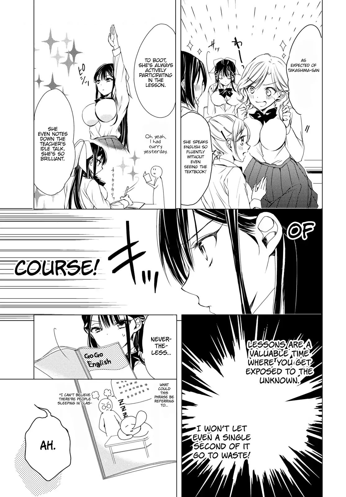 The Secret Etiquette Of Lady Takashima. - Chapter 4