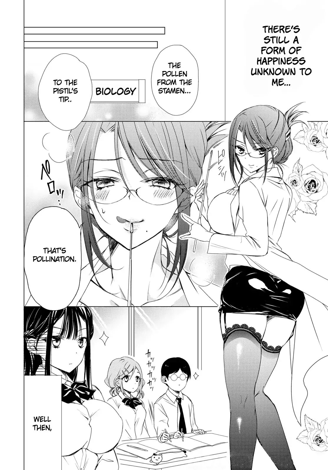 The Secret Etiquette Of Lady Takashima. - Chapter 4