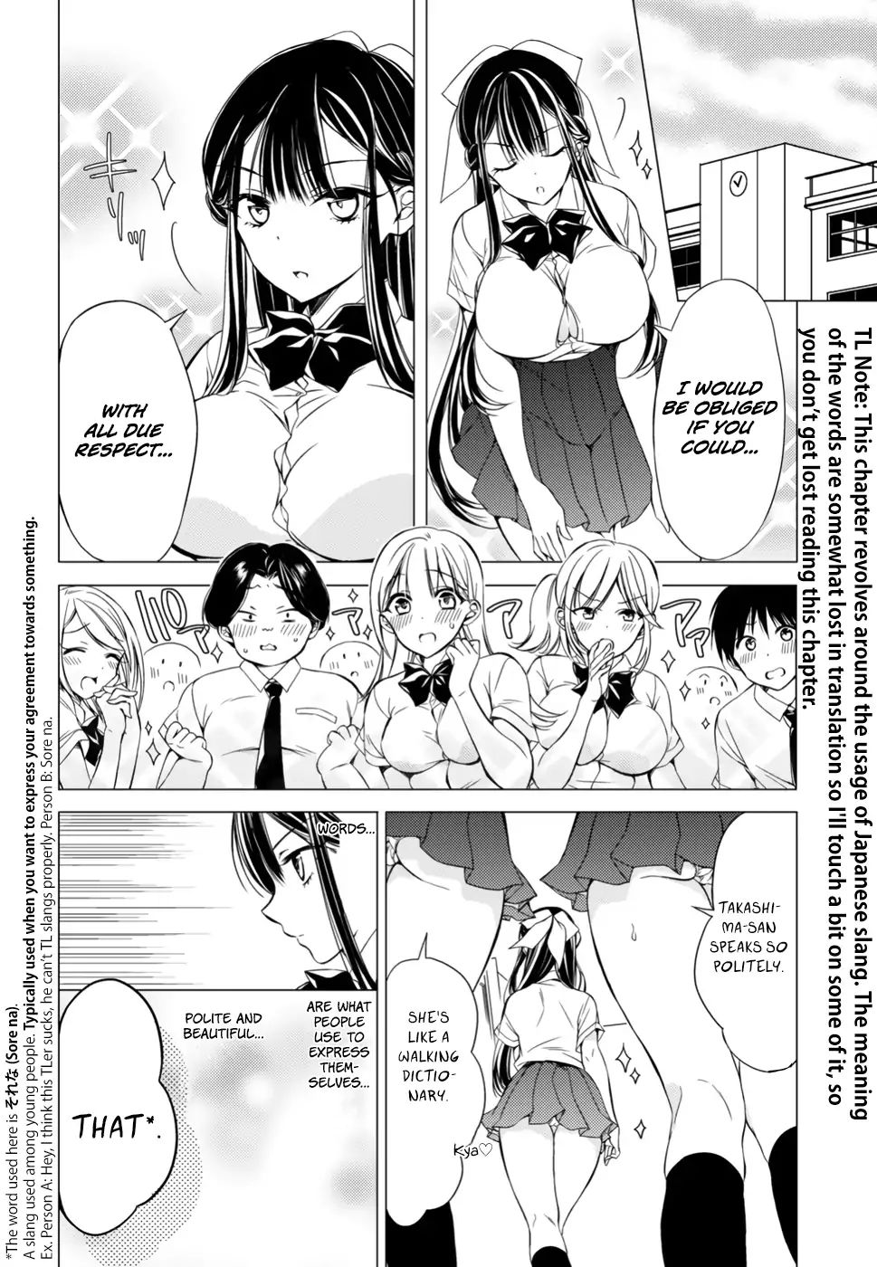 The Secret Etiquette Of Lady Takashima. - Chapter 6