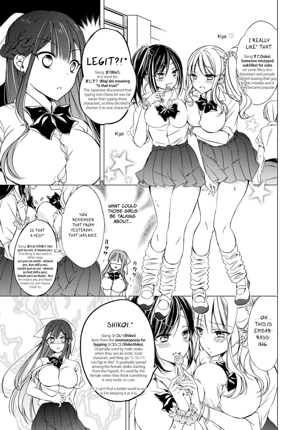 The Secret Etiquette Of Lady Takashima. - Chapter 6