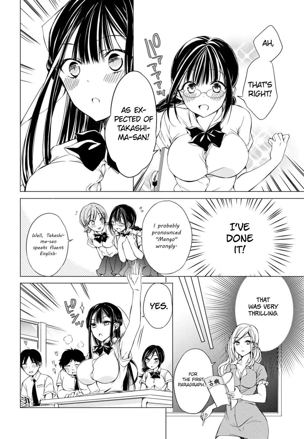 The Secret Etiquette Of Lady Takashima. - Chapter 6