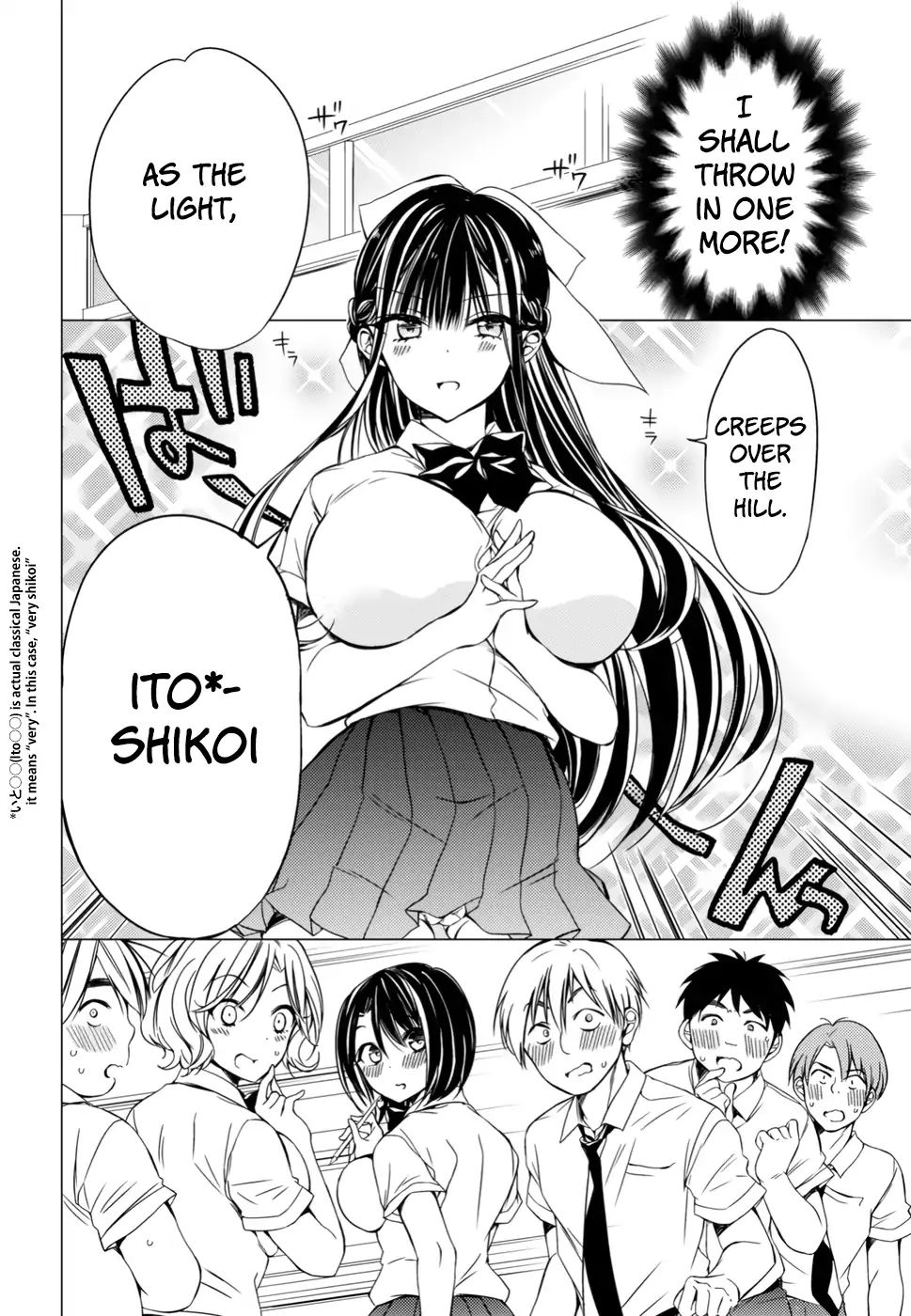 The Secret Etiquette Of Lady Takashima. - Chapter 6