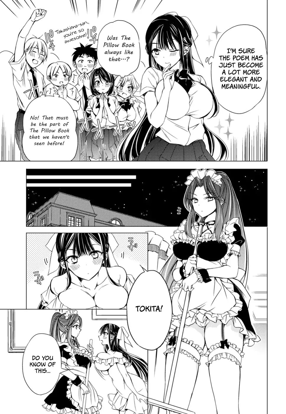 The Secret Etiquette Of Lady Takashima. - Chapter 6