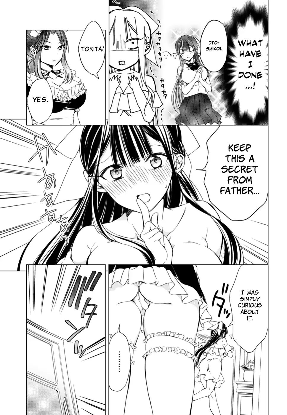 The Secret Etiquette Of Lady Takashima. - Chapter 6