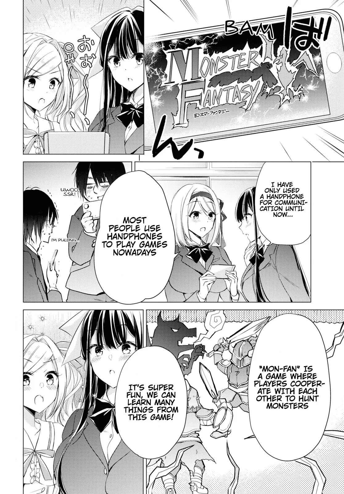 The Secret Etiquette Of Lady Takashima. - Chapter 24