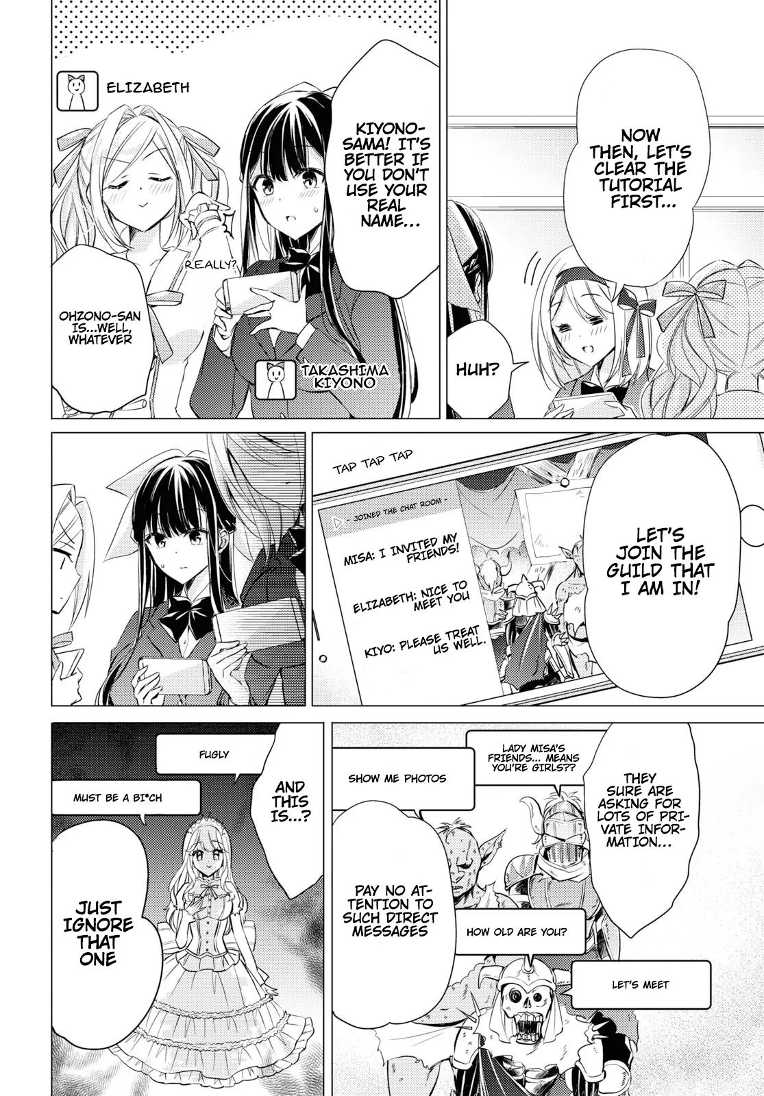 The Secret Etiquette Of Lady Takashima. - Chapter 24