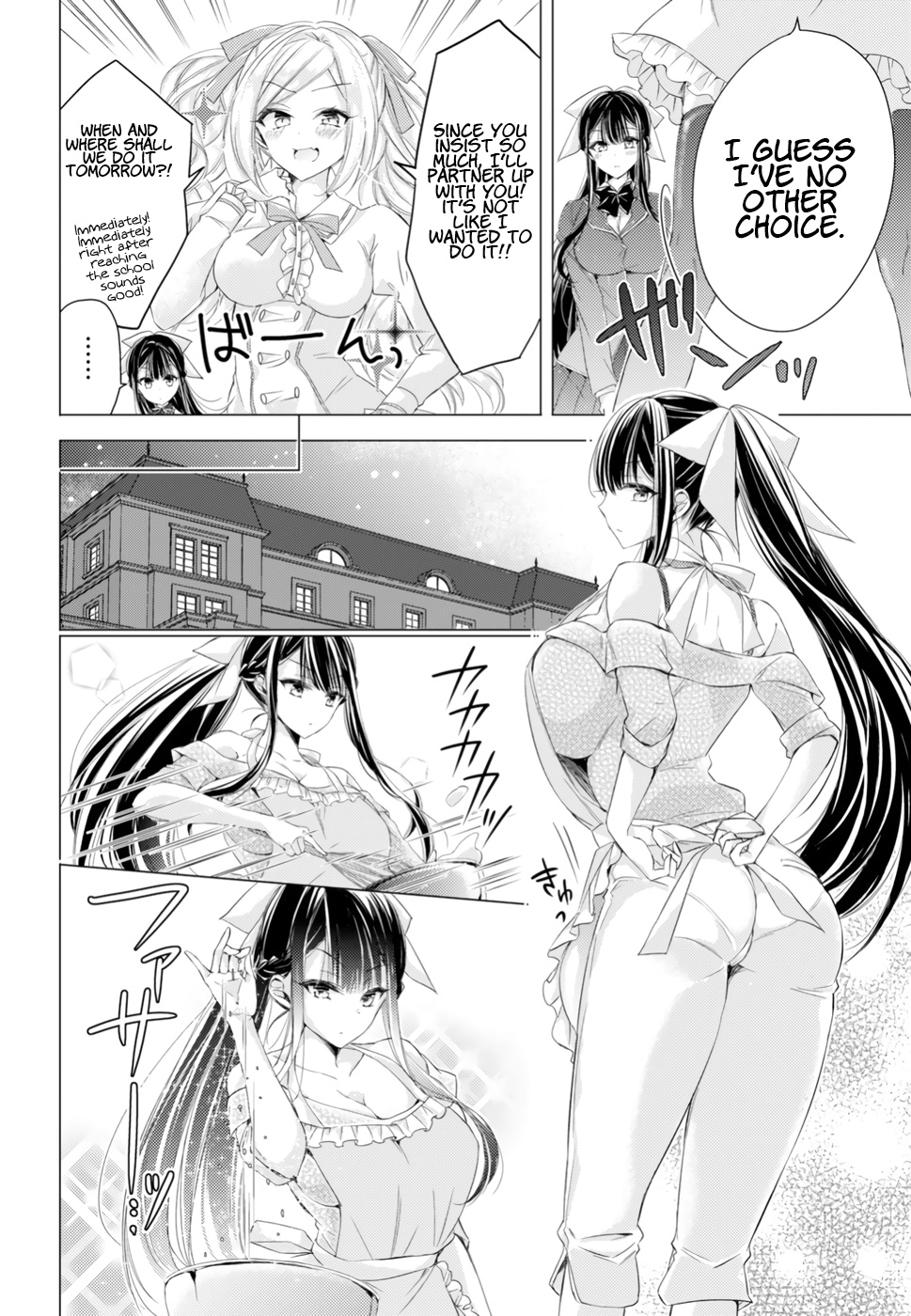 The Secret Etiquette Of Lady Takashima. - Chapter 12