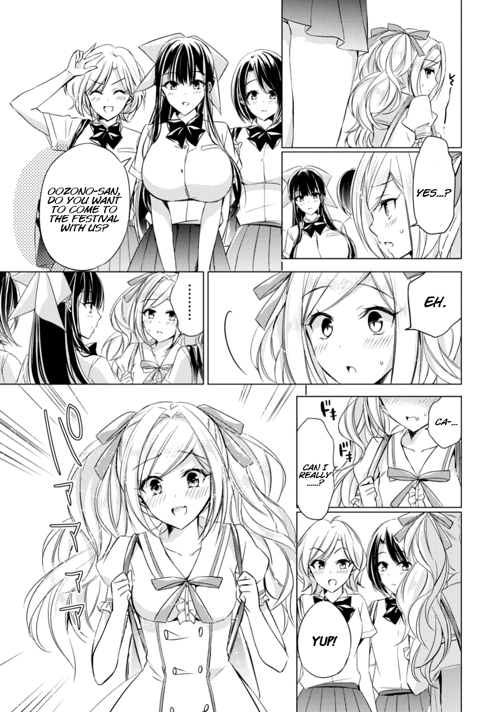 The Secret Etiquette Of Lady Takashima. - Chapter 17