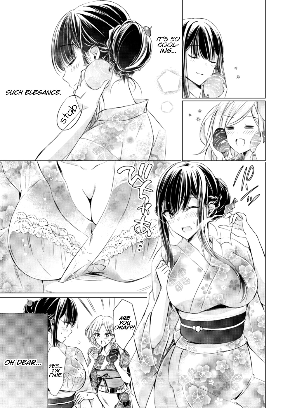 The Secret Etiquette Of Lady Takashima. - Chapter 17