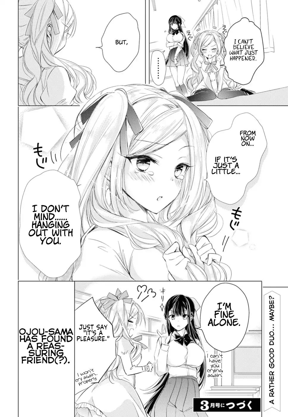 The Secret Etiquette Of Lady Takashima. - Chapter 10