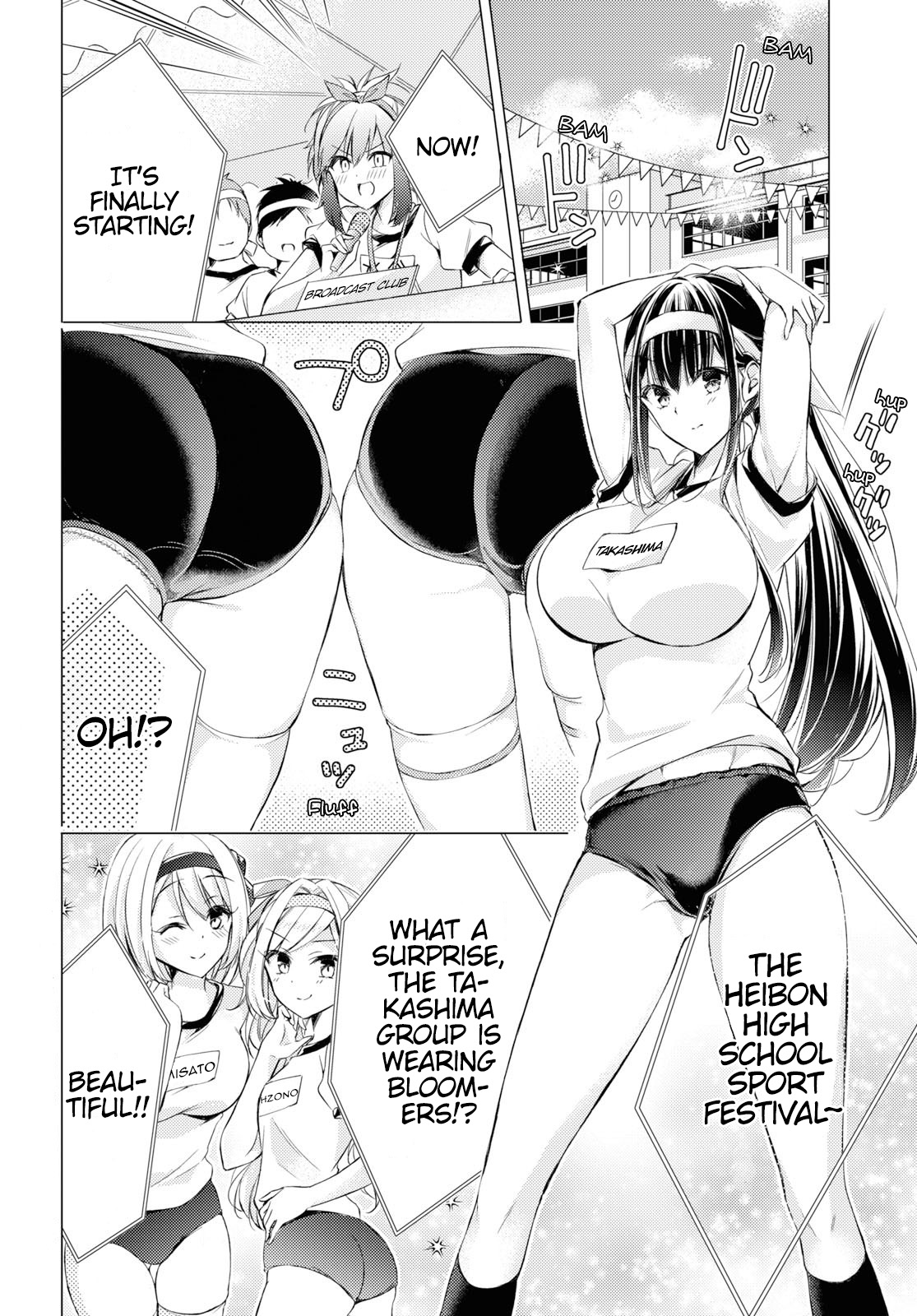 The Secret Etiquette Of Lady Takashima. - Vol.3 Chapter 22