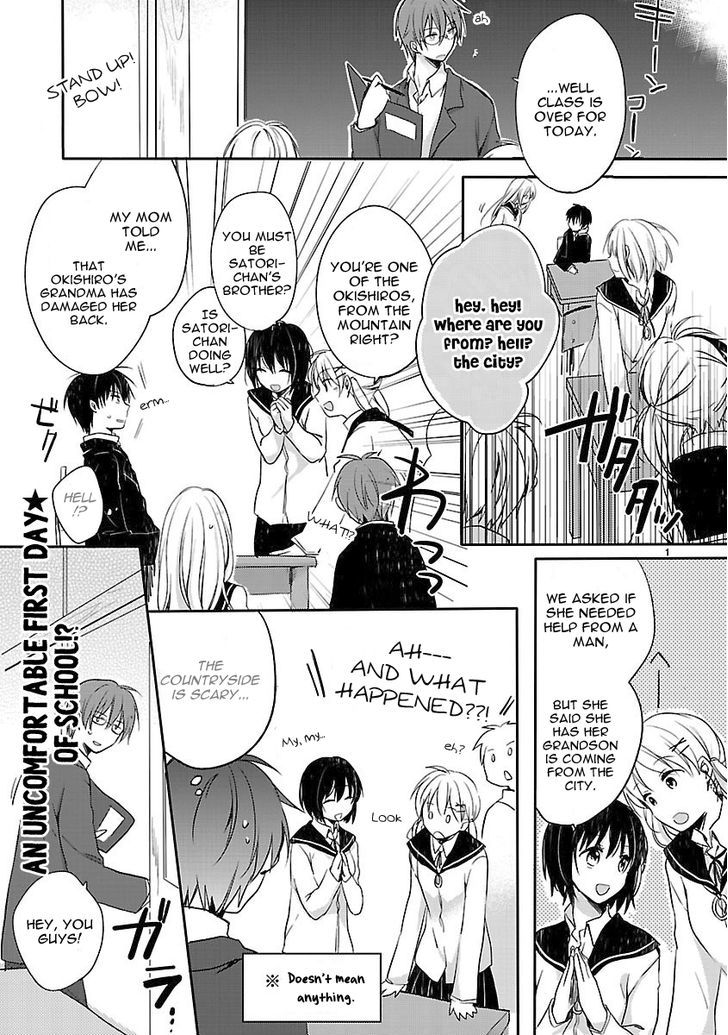 Inakami - Chapter 2