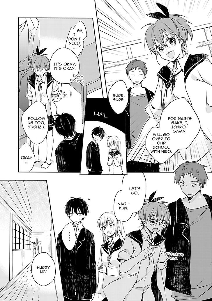 Inakami - Chapter 2