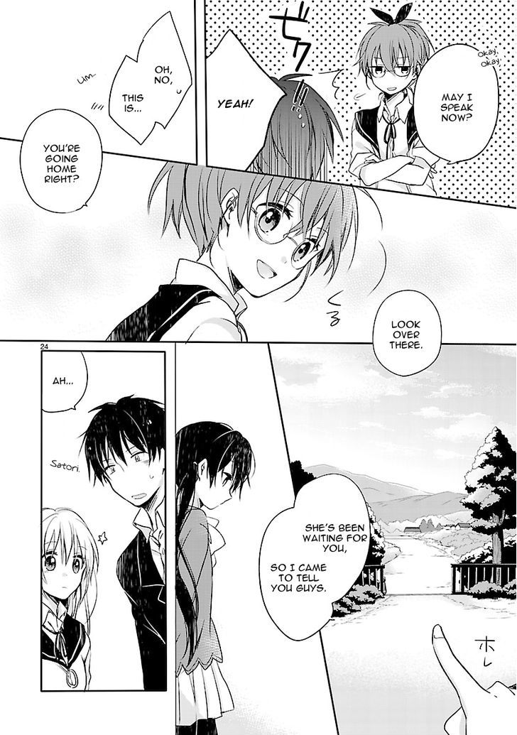 Inakami - Chapter 2