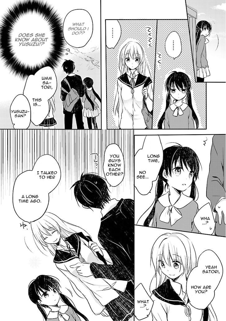 Inakami - Chapter 2