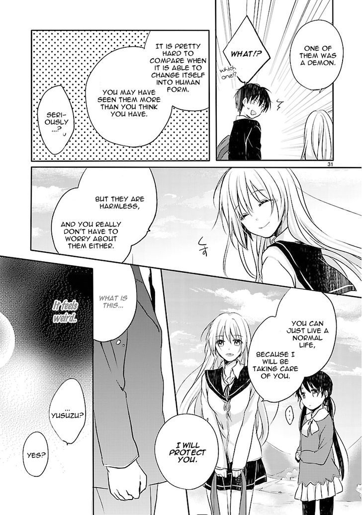 Inakami - Chapter 2