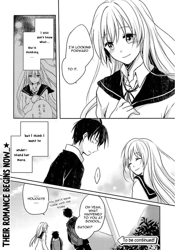 Inakami - Chapter 2