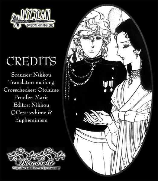 Lady Mitsuko - Vol.1 Chapter 3