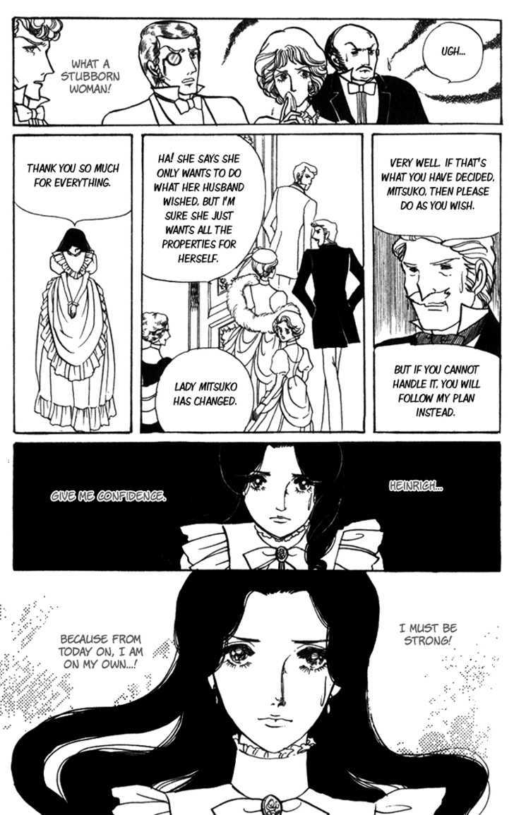 Lady Mitsuko - Vol.1 Chapter 3