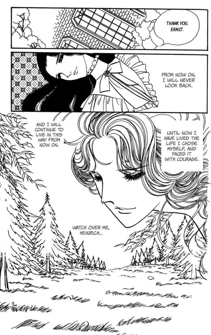 Lady Mitsuko - Vol.1 Chapter 3