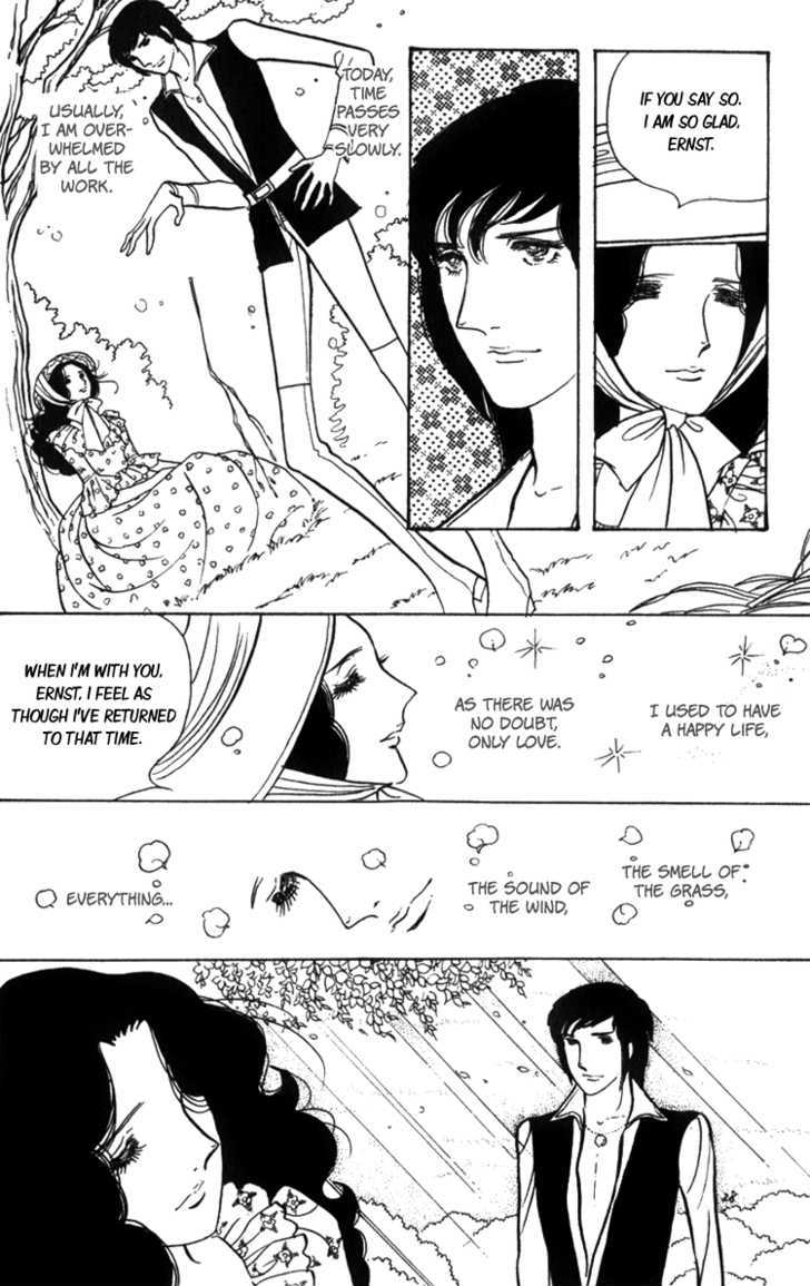 Lady Mitsuko - Vol.1 Chapter 3