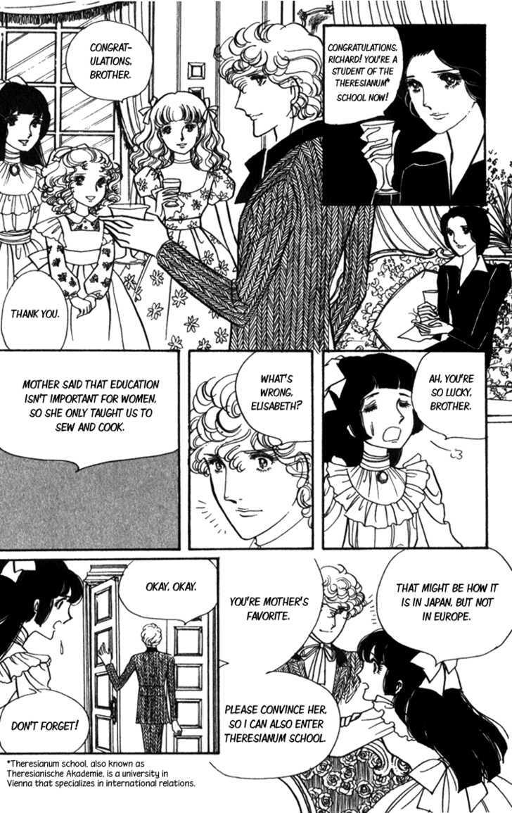 Lady Mitsuko - Vol.1 Chapter 3