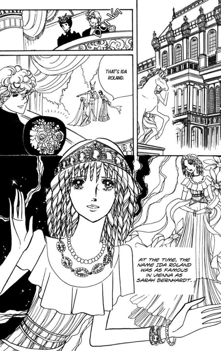 Lady Mitsuko - Vol.1 Chapter 3