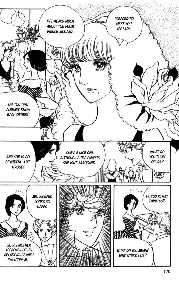 Lady Mitsuko - Vol.1 Chapter 3