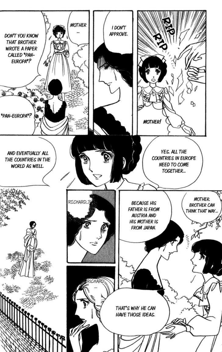 Lady Mitsuko - Vol.1 Chapter 3