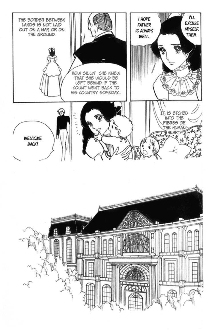 Lady Mitsuko - Vol.1 Chapter 1