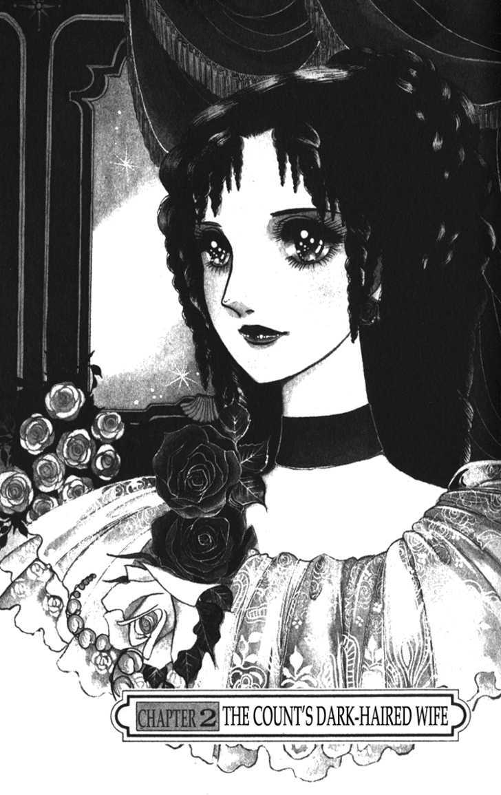 Lady Mitsuko - Vol.1 Chapter 2