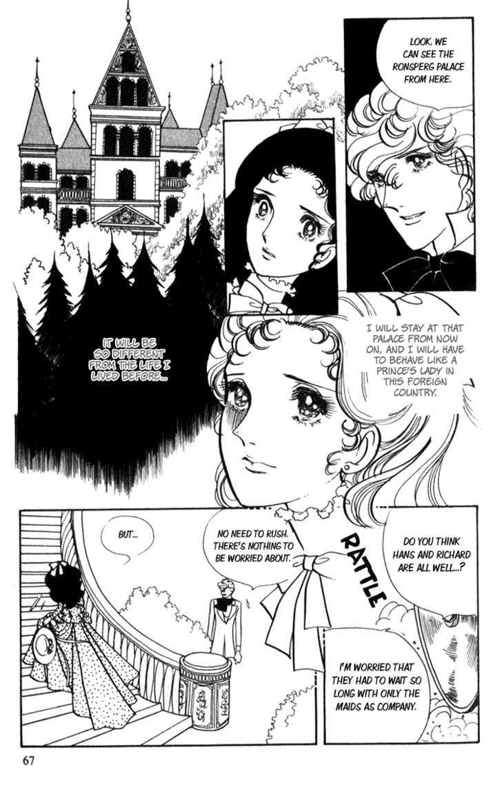 Lady Mitsuko - Vol.1 Chapter 2