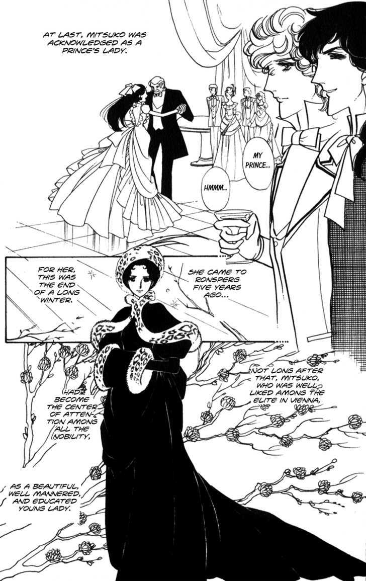 Lady Mitsuko - Vol.1 Chapter 2