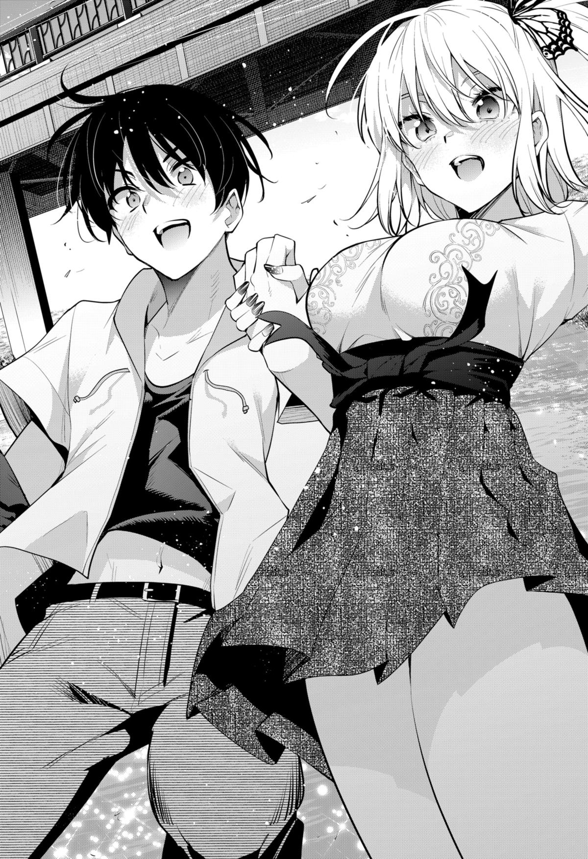 Yumeochi: Dreaming Of Falling For You - Chapter 29