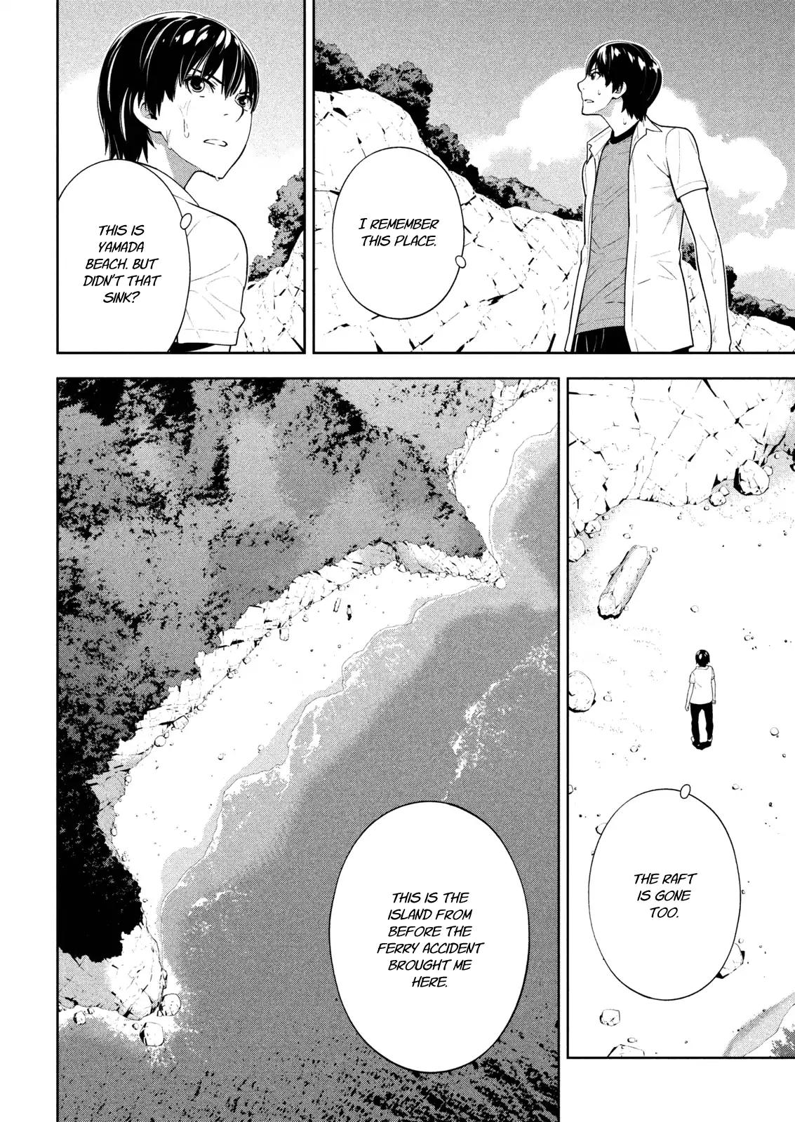 Let's Lagoon - Chapter 65