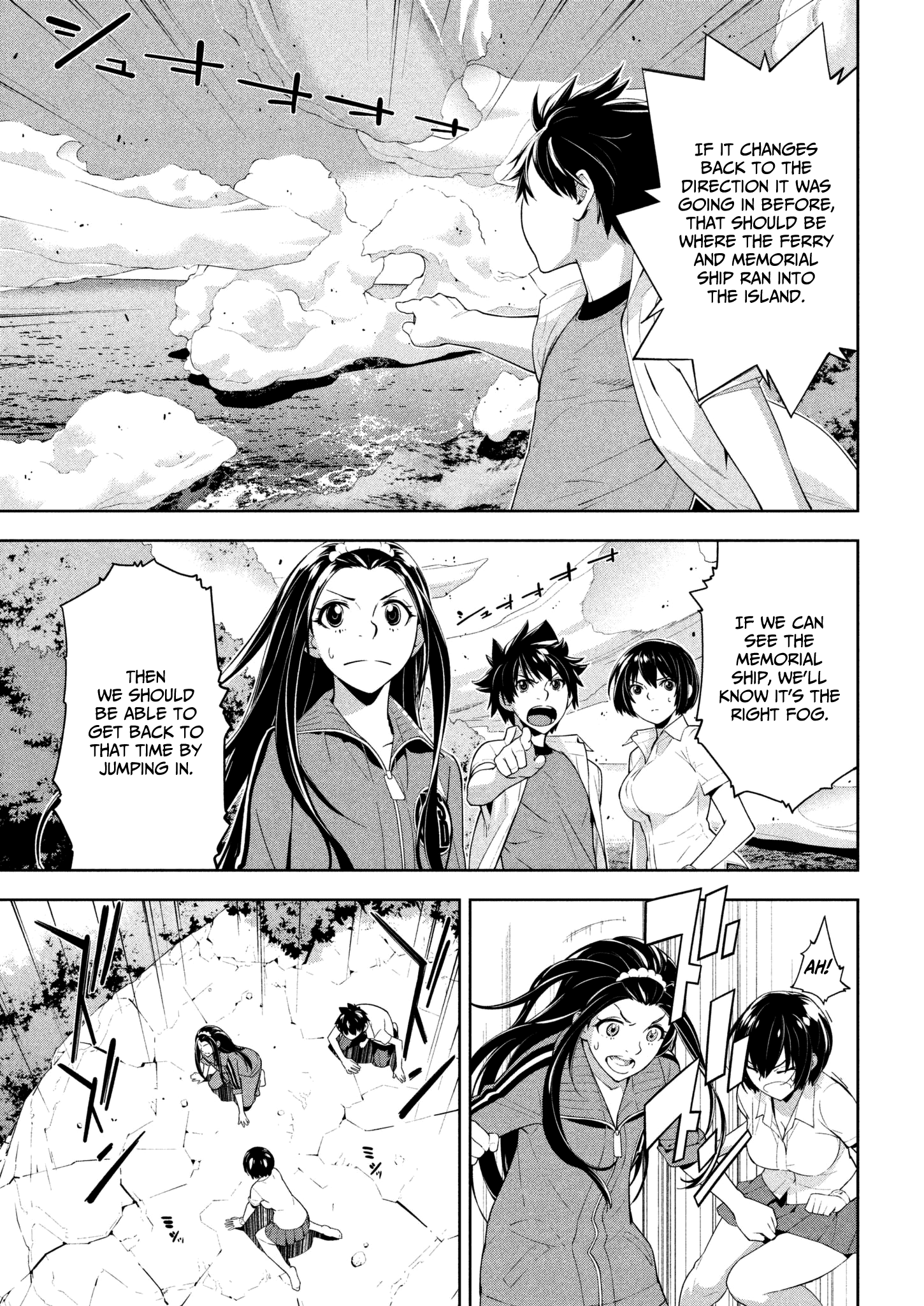 Let's Lagoon - Chapter 62