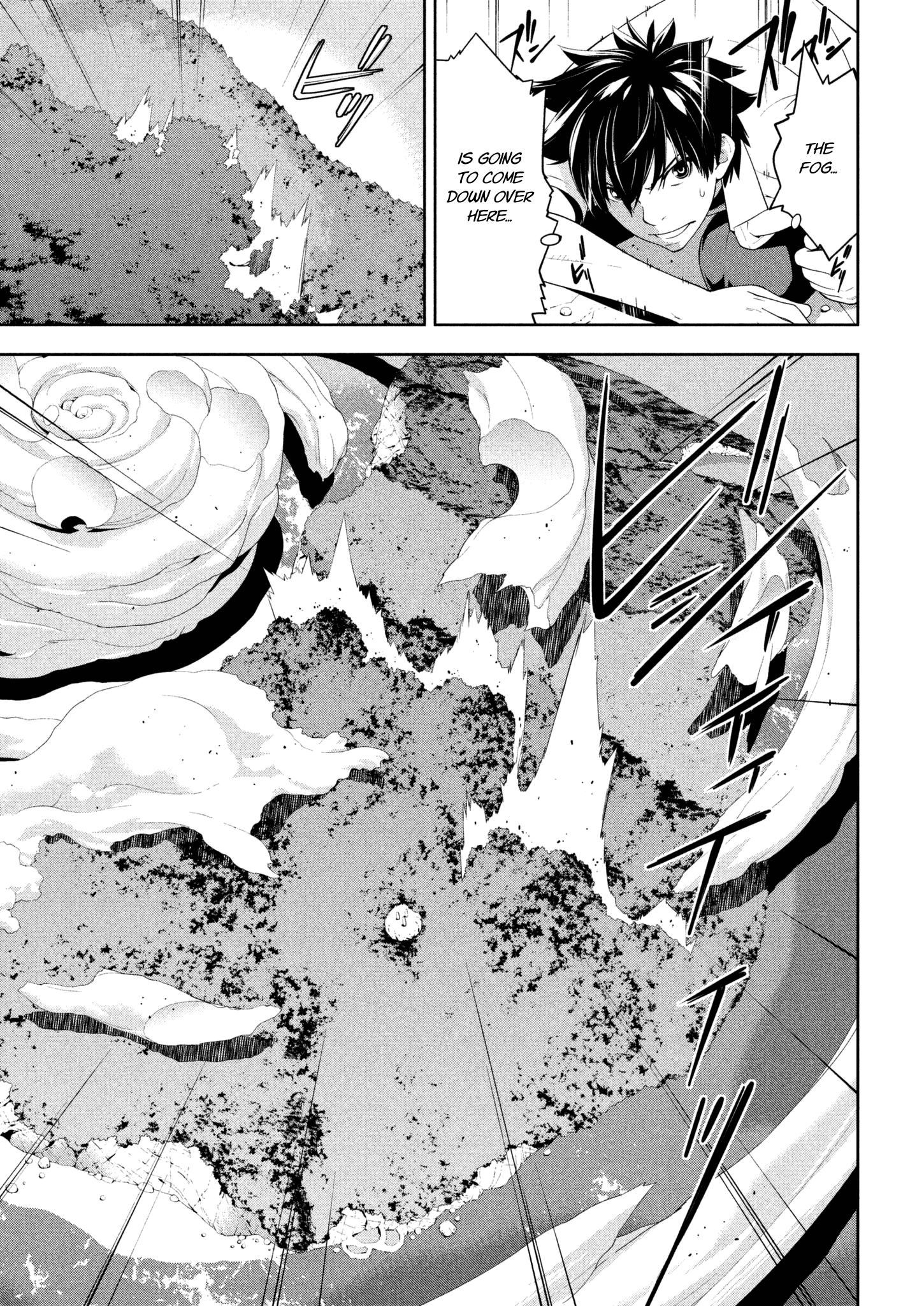 Let's Lagoon - Chapter 62