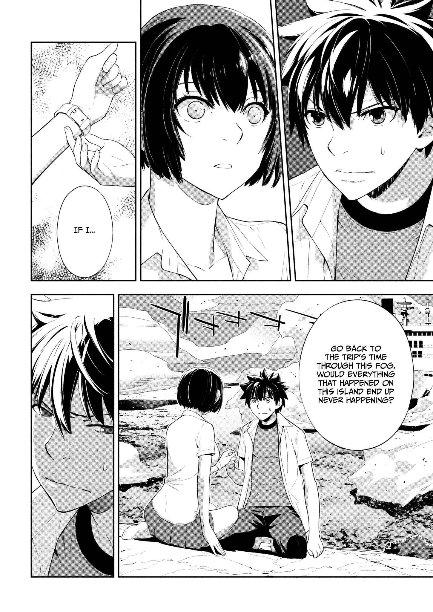 Let's Lagoon - Chapter 62