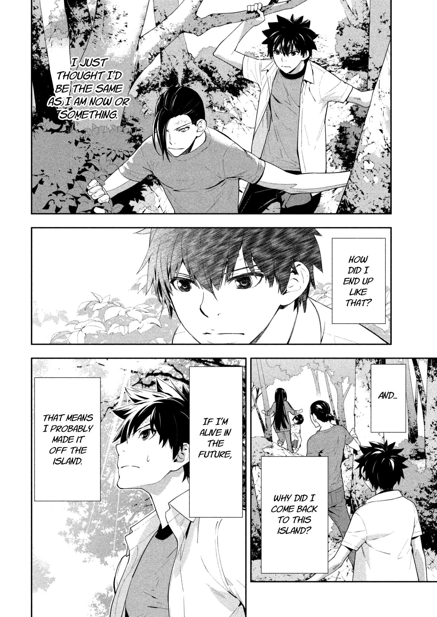 Let's Lagoon - Chapter 60