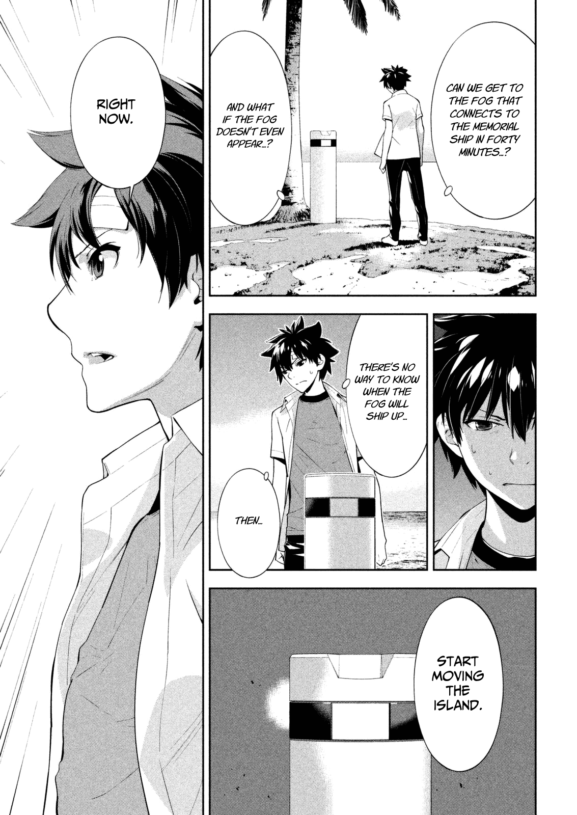 Let's Lagoon - Chapter 59