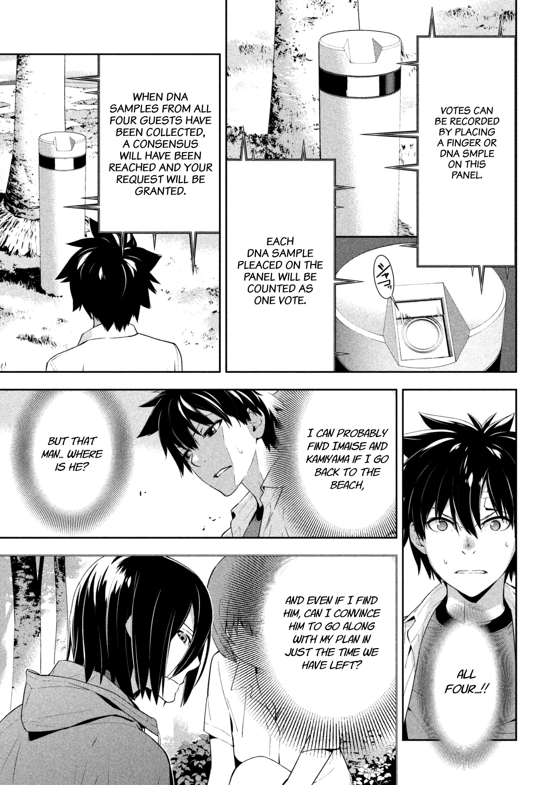 Let's Lagoon - Chapter 59