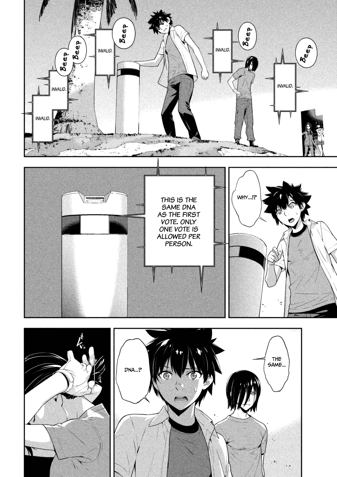 Let's Lagoon - Chapter 59